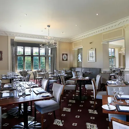 Gisborough Hall 4* Guisborough